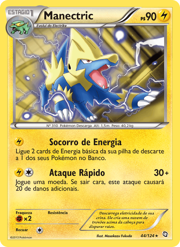Manectric, carte 44 de Dragões Enaltecidos