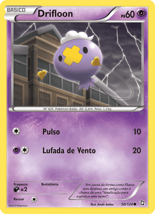 Drifloon, carte 50 de Dragões Enaltecidos