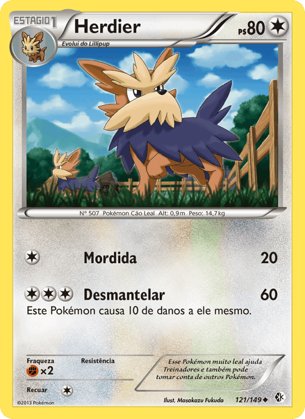 Herdier, card 121 from Fronteiras Cruzadas