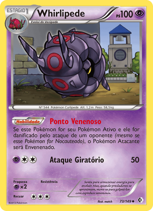 Whirlipede, card 73 from Fronteiras Cruzadas