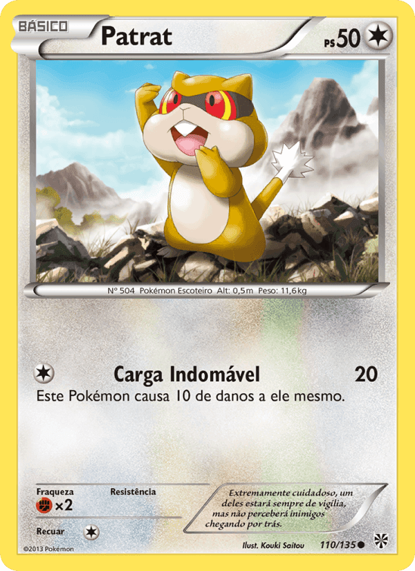 Patrat, card 110 from Tempestade de Plasma