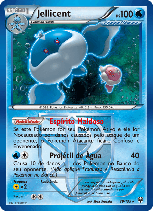 Jellicent, carta 39 de Tempestade de Plasma