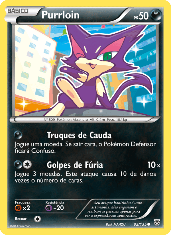 Tempestade de Plasma の 82 番、Purrloin