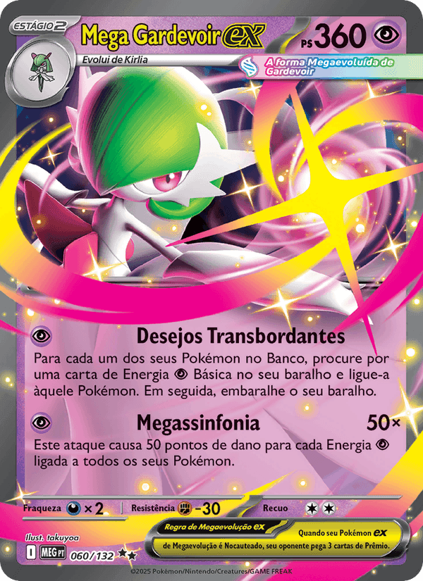 Mega Gardevoir ex, carta 060 de Megaevolução