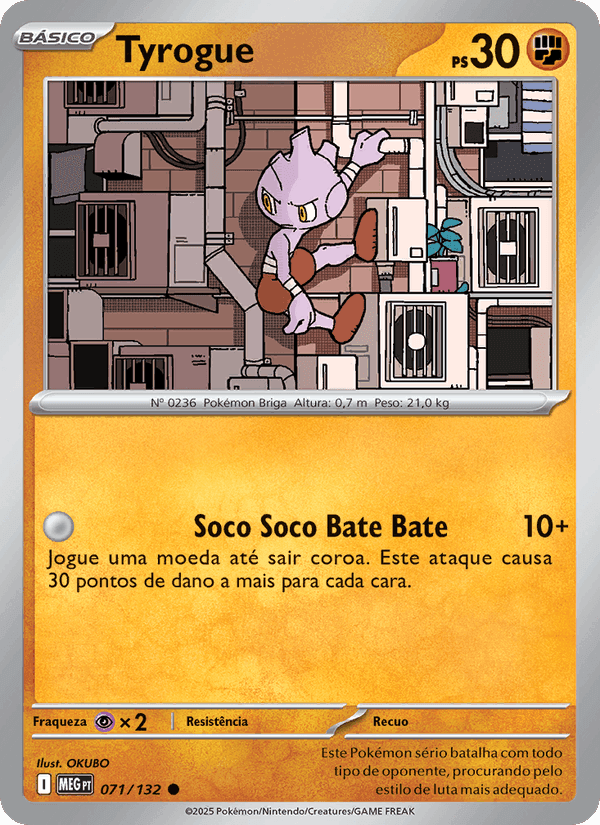 Tyrogue, carta 071 de Megaevolução