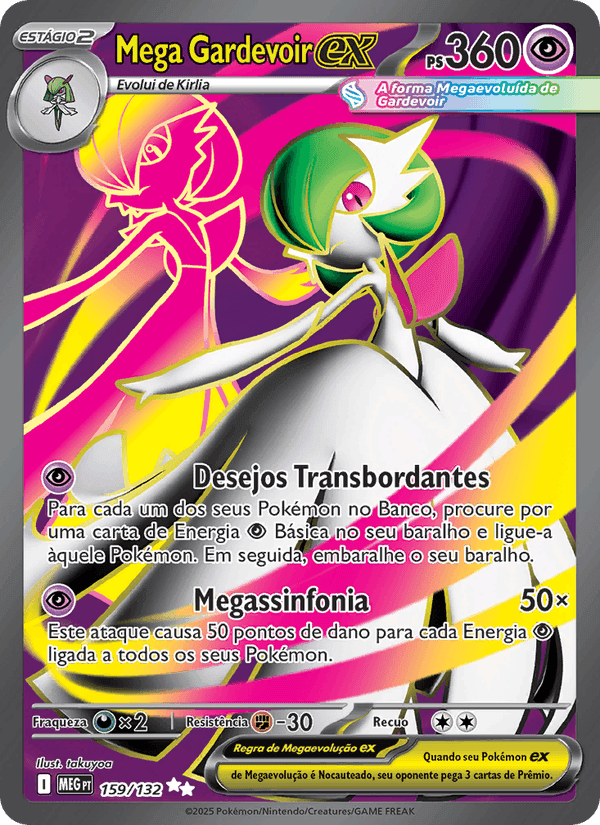 Mega Gardevoir ex, carte 159 de Megaevolução