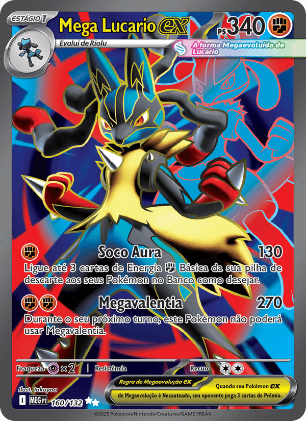 Mega Lucario ex, carta 160 di Megaevolução