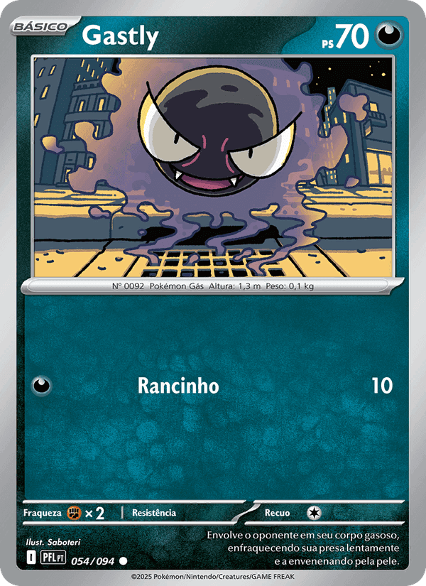 Fogo Fantasmagórico の 054 番、Gastly