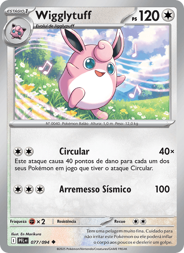 Wigglytuff, carta 077 de Fogo Fantasmagórico