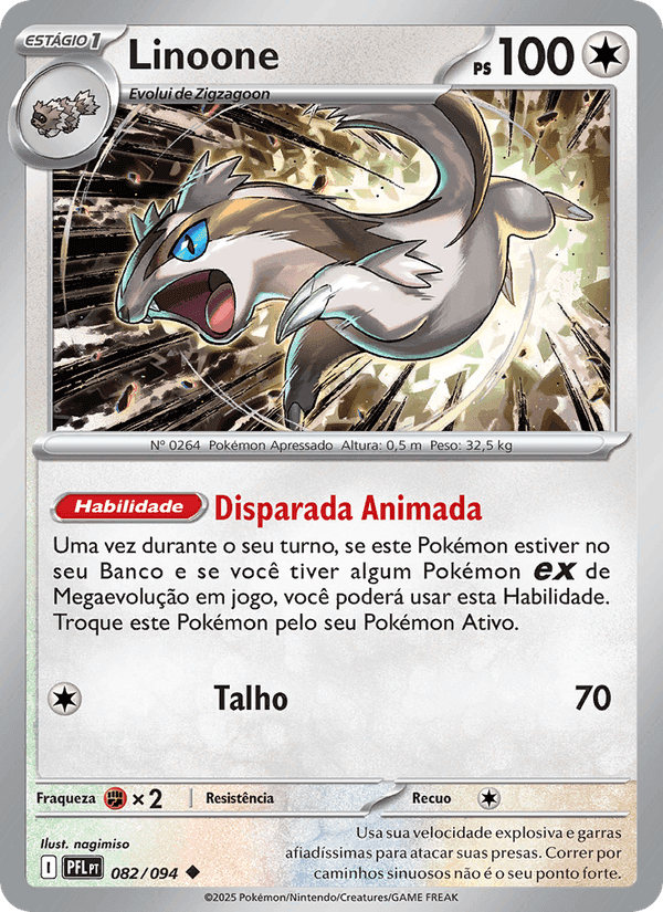 Linoone, carta 082 de Fogo Fantasmagórico