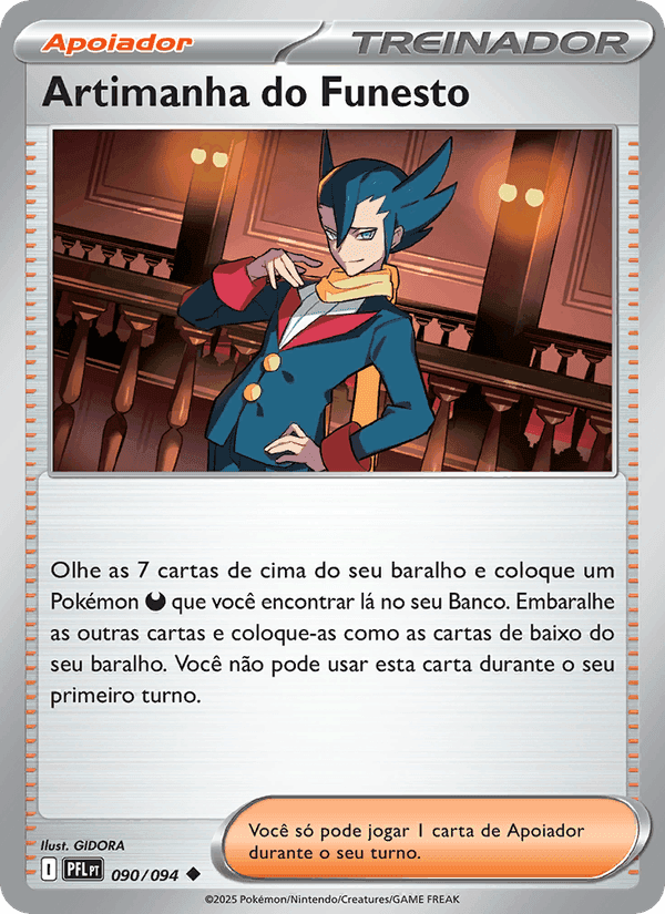 Artimanha do Funesto, card 090 from Fogo Fantasmagórico