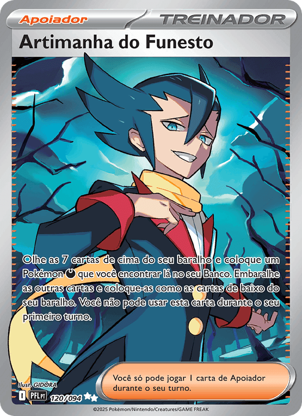Artimanha do Funesto, carta 120 de Fogo Fantasmagórico