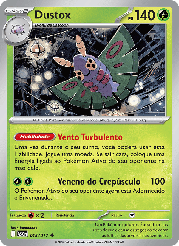 Dustox, carta 015 de Heróis Excelsos