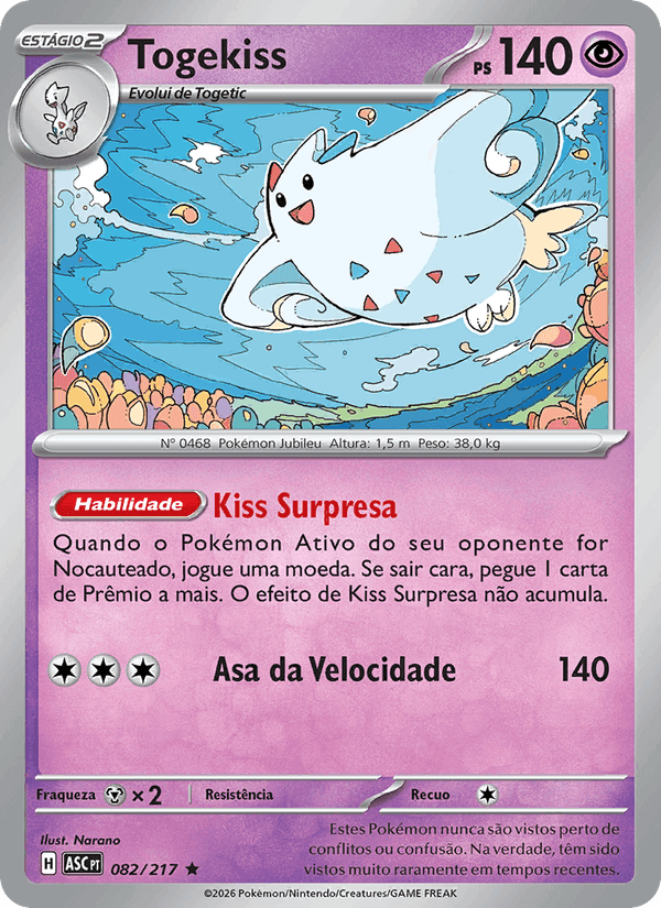 Heróis Excelsos の 082 番、Togekiss
