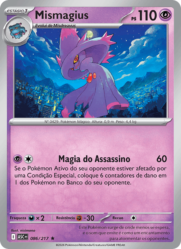 Heróis Excelsos の 086 番、Mismagius