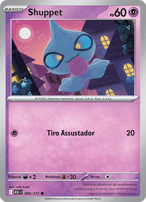 Shuppet, card 090 from Heróis Excelsos