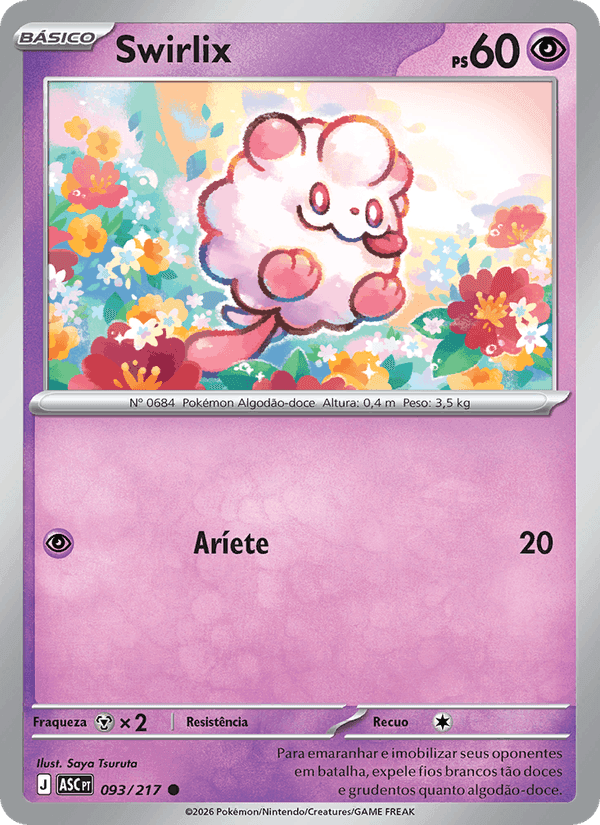 Swirlix, card 093 from Heróis Excelsos