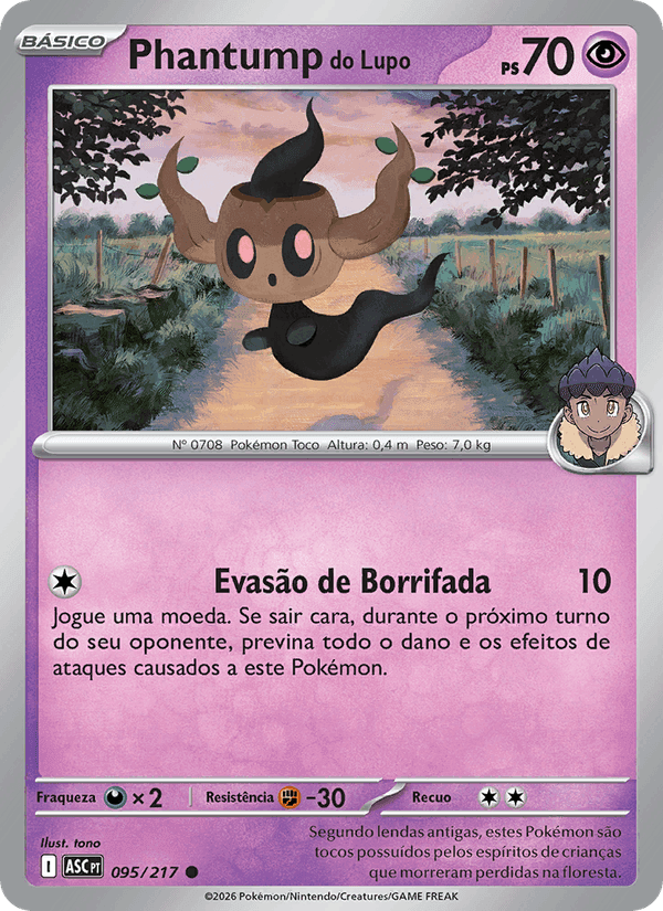 Phantump do Lupo, card 095 from Heróis Excelsos