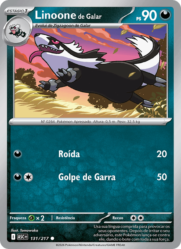 Linoone de Galar, carta 131 di Heróis Excelsos
