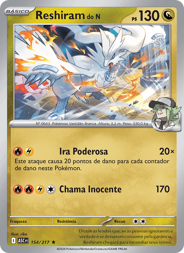 Reshiram do N, carte 154 de Heróis Excelsos