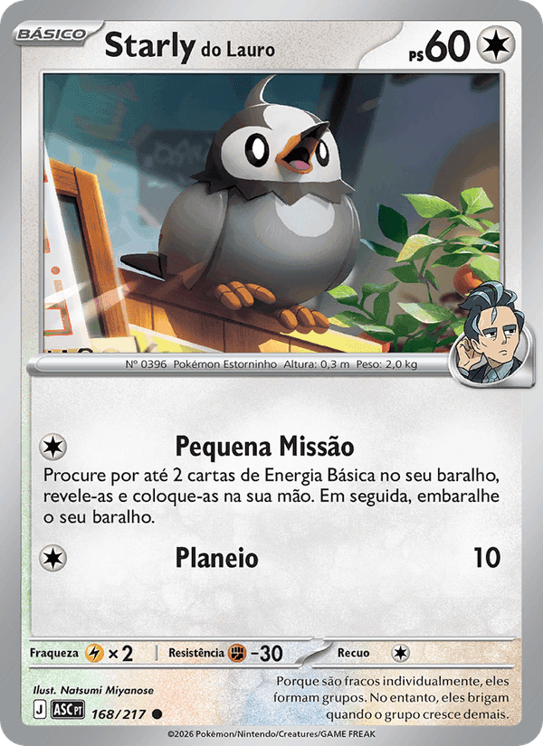 Starly do Lauro, carte 168 de Heróis Excelsos