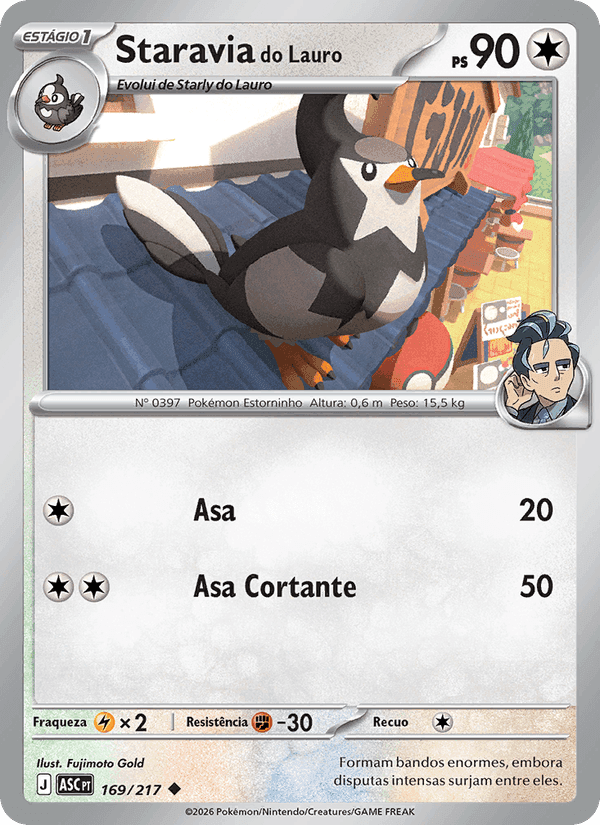 Staravia do Lauro, carta 169 di Heróis Excelsos