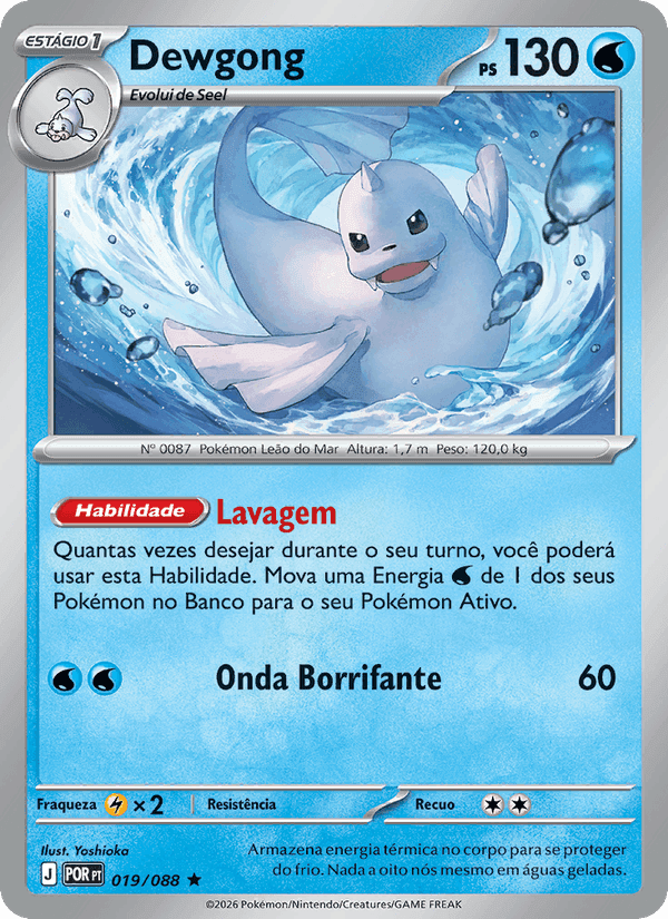 Dewgong, carta 019 de Equilíbrio Perfeito
