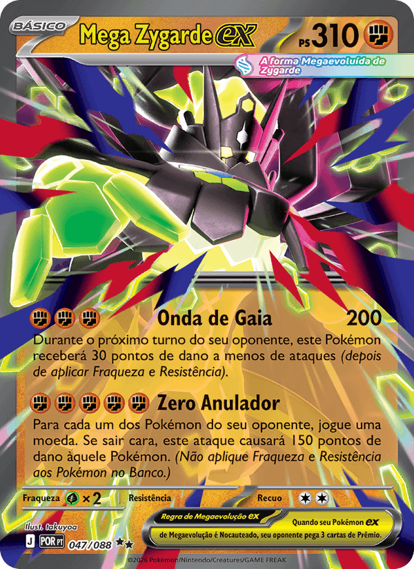 Mega Zygarde ex, carta 047 de Equilíbrio Perfeito
