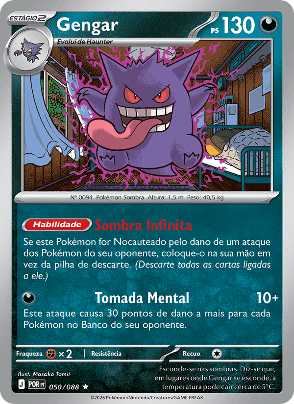 Equilíbrio Perfeito の 050 番、Gengar