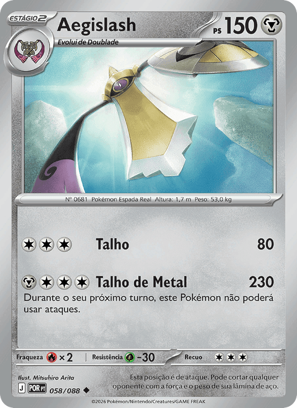 Aegislash, carte 058 de Equilíbrio Perfeito