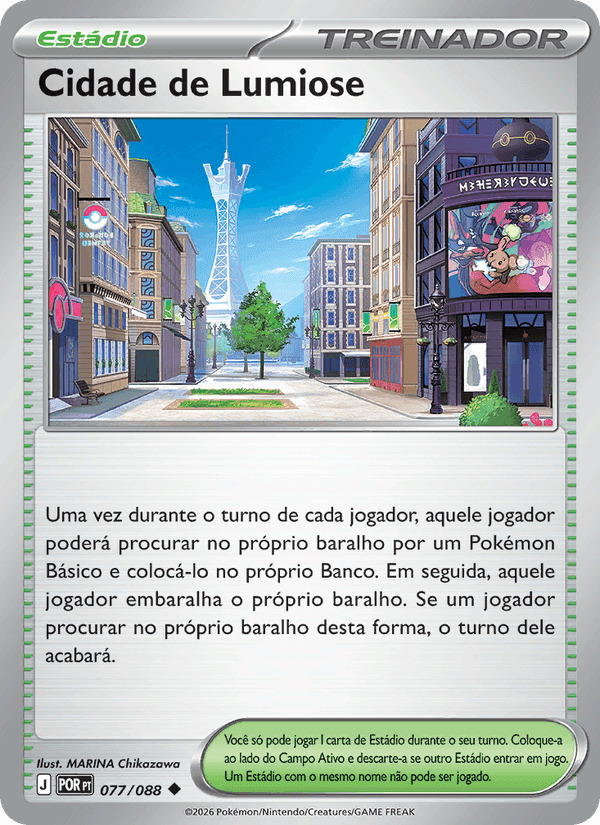 Cidade de Lumiose, carte 077 de Equilíbrio Perfeito
