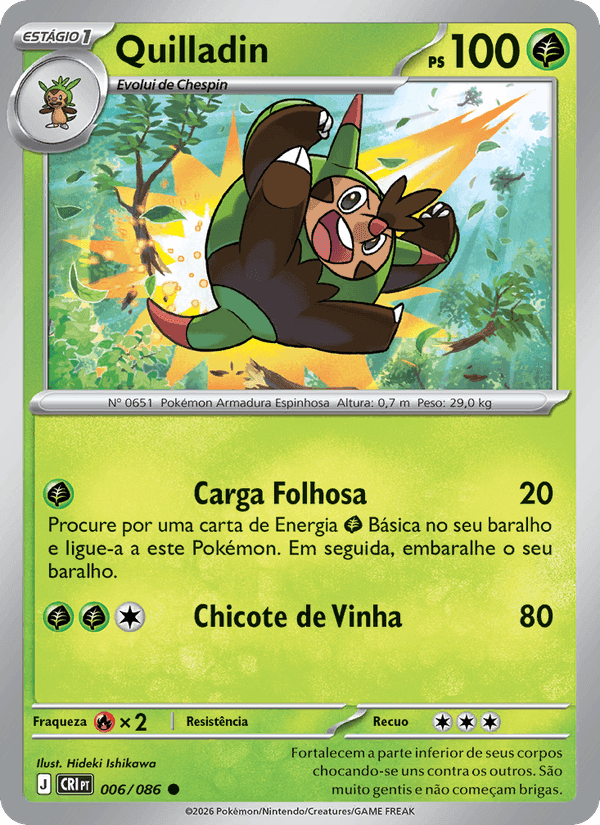 Quilladin, carta 006 di Caos Ascendente