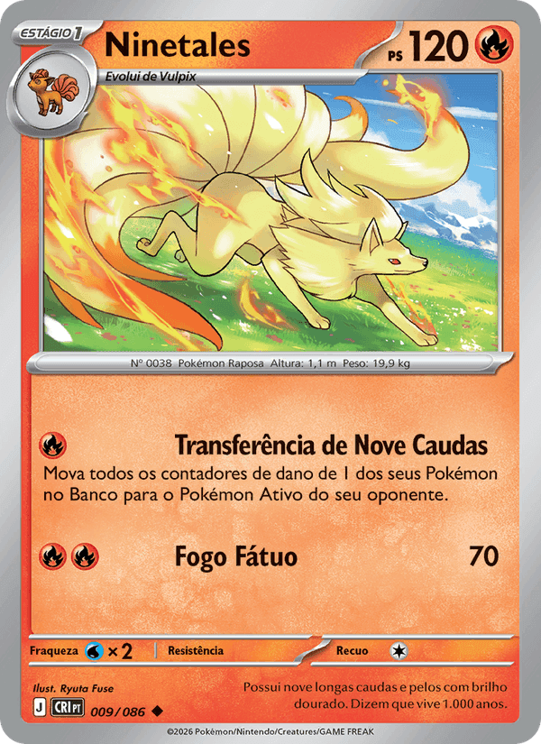Caos Ascendente の 009 番、Ninetales