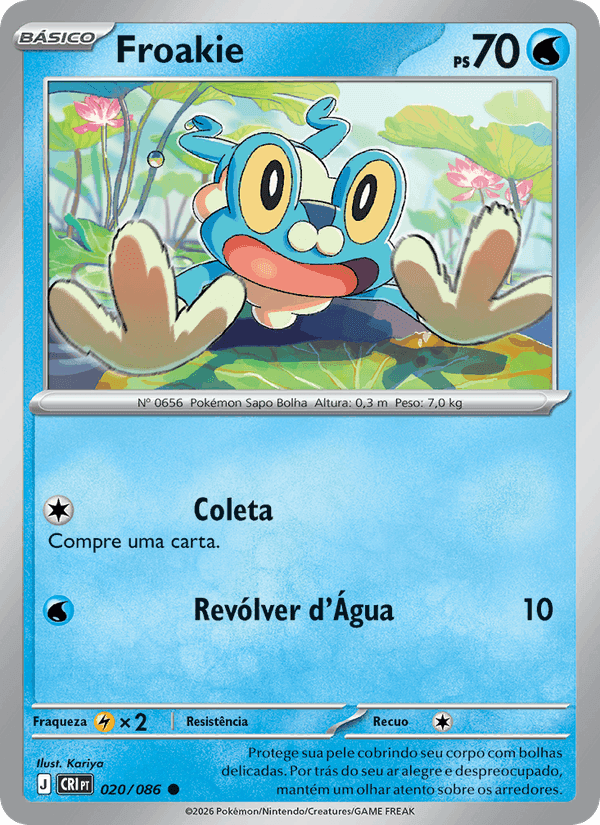 Caos Ascendente の 020 番、Froakie