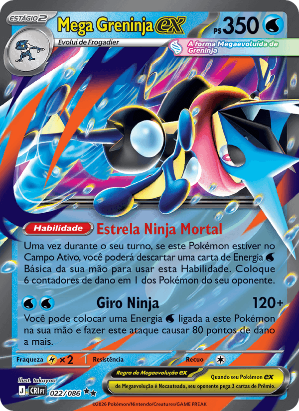 Mega Greninja ex, carte 022 de Caos Ascendente