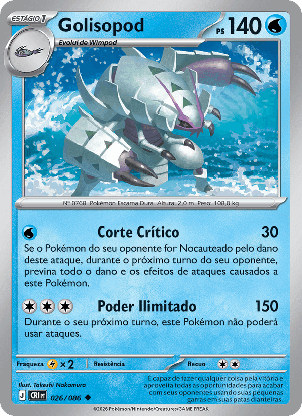 Golisopod, carte 026 de Caos Ascendente