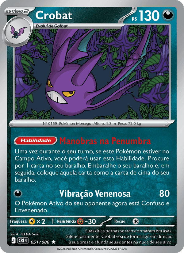 Crobat, card 051 from Caos Ascendente