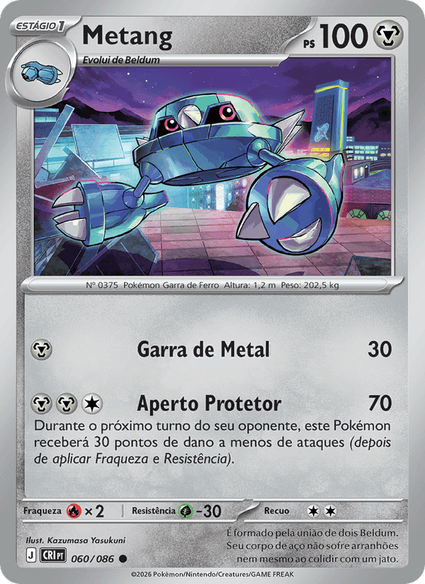 Metang, card 060 from Caos Ascendente