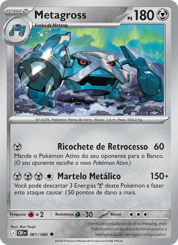 Metagross, carta 061 de Caos Ascendente
