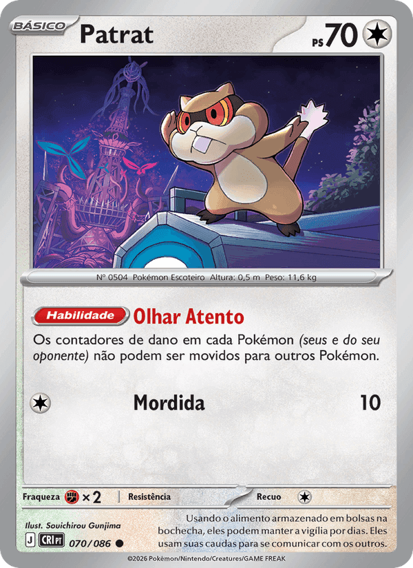 Patrat, card 070 from Caos Ascendente