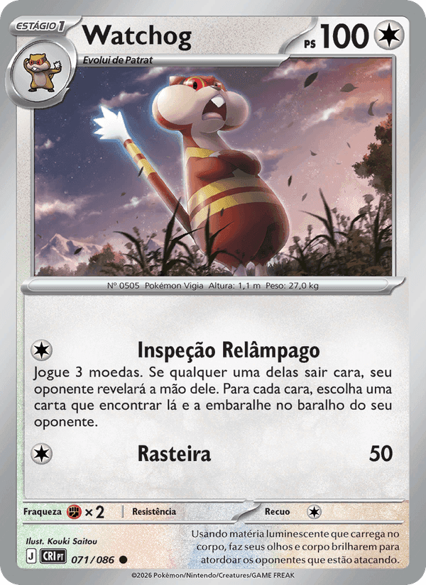 Watchog, card 071 from Caos Ascendente