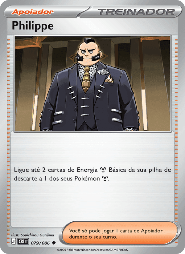Philippe, carta 079 de Caos Ascendente