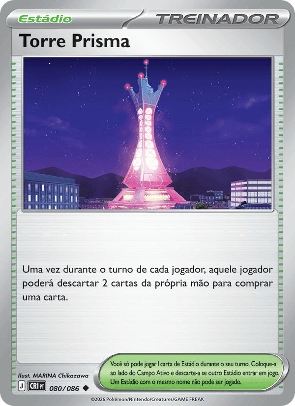 Torre Prisma, carta 080 de Caos Ascendente