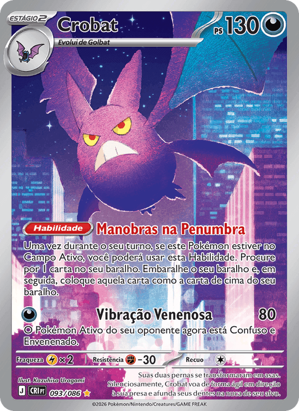 Caos Ascendente の 093 番、Crobat
