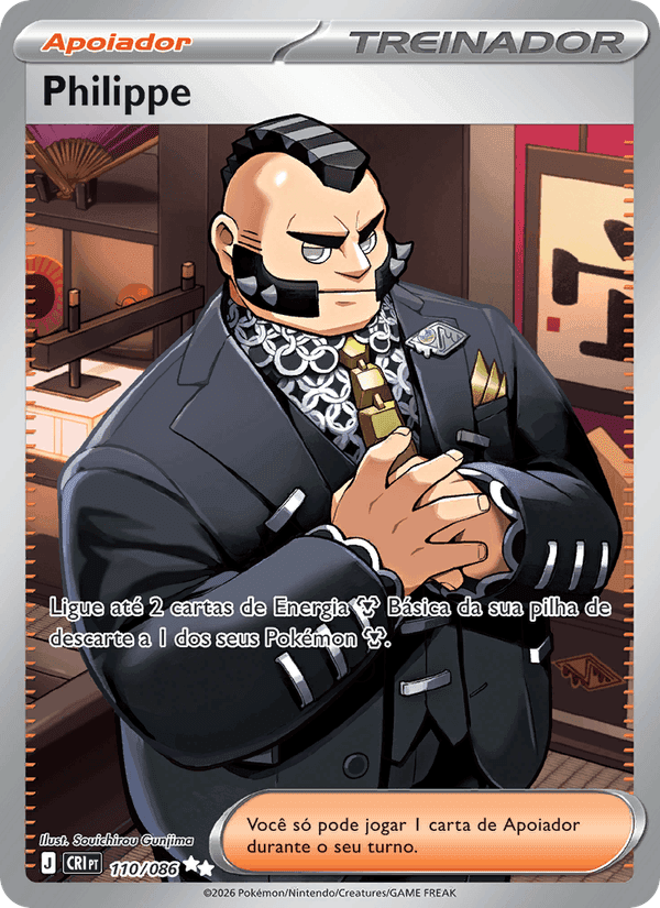 Philippe, card 110 from Caos Ascendente
