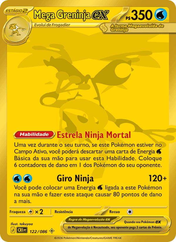Mega Greninja ex, carta 122 di Caos Ascendente