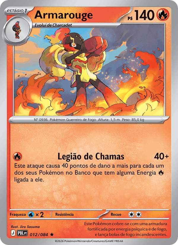 Armarouge, card 012 from Escuridão Absoluta