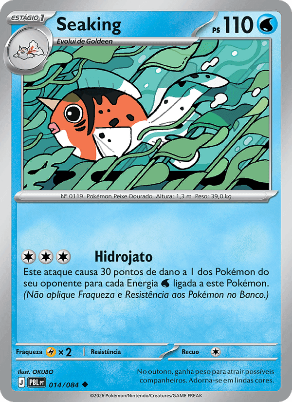 Seaking, carta 014 de Escuridão Absoluta