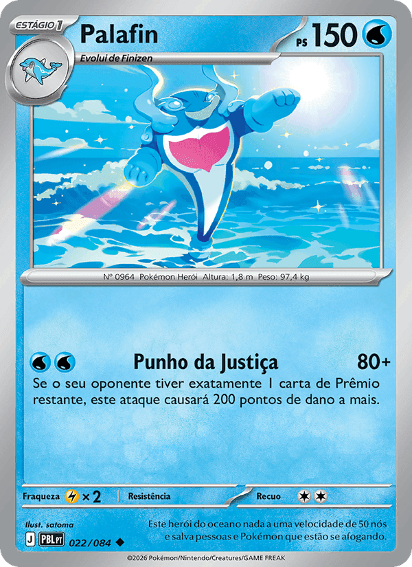 Palafin, card 022 from Escuridão Absoluta