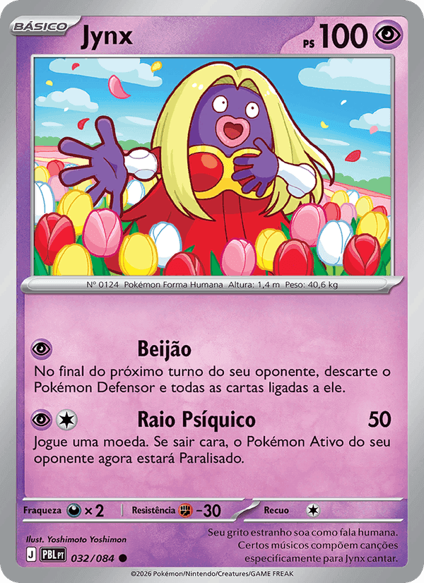 Jynx, carta 032 di Escuridão Absoluta